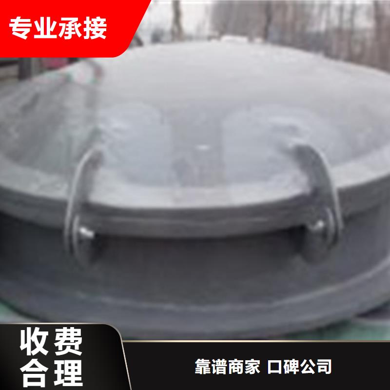 浮箱式玻璃钢拍门-浮箱式玻璃钢拍门售后保证
