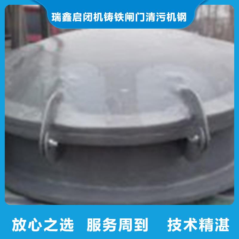 不锈钢闸门视频-辽宁省锦州市瑞鑫不锈钢闸门可服务区域黑山|凌河|本溪|营口|抚顺|丹东|鞍山|朝阳等