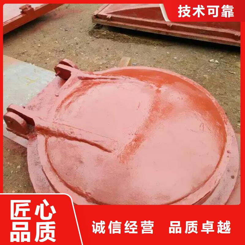 直径1.5米浮箱拍门