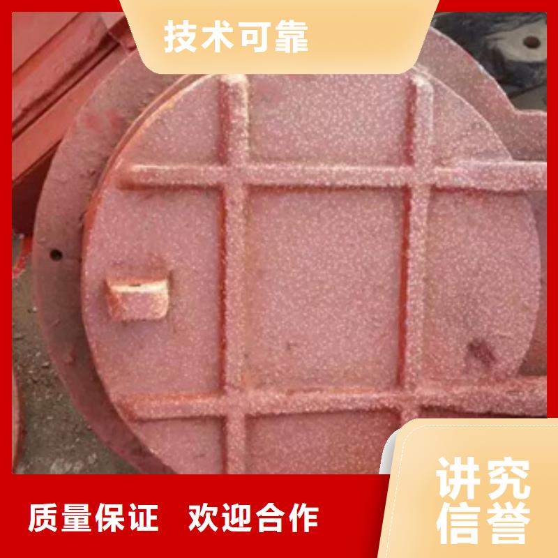 库存充足的圆形铸铁拍门生产厂家