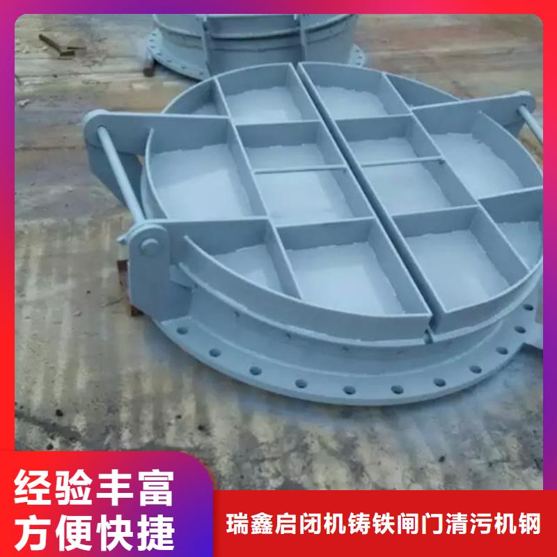 复合材料拍门实体大厂-放心选购