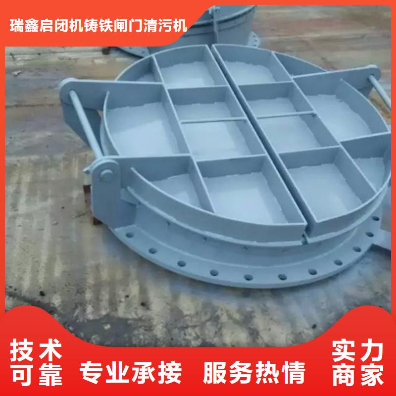 不锈钢闸门拍门厂家，货源足