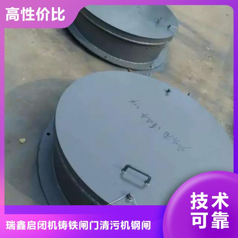 不锈钢闸门视频-辽宁省锦州市瑞鑫不锈钢闸门可服务区域黑山|凌河|本溪|营口|抚顺|丹东|鞍山|朝阳等