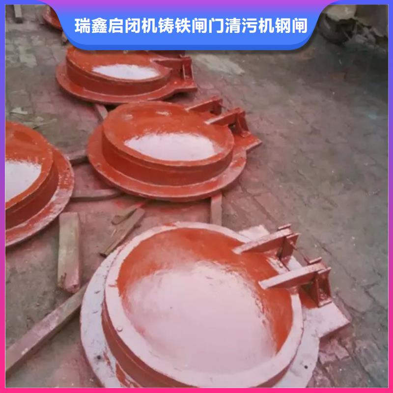 不锈钢闸门拍门厂家,货源足
