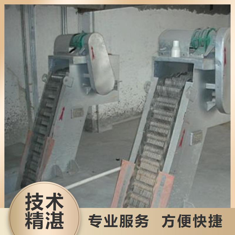 不锈钢闸门视频-建平|龙城|营口|鞍山|盘锦|本溪|丹东|大连|锦州不锈钢闸门性价比高-瑞鑫启闭机铸铁闸门清污机钢闸门拍门水工机械厂(朝阳市分公司)