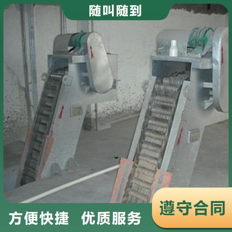 回转式细格栅除污机哪家便宜