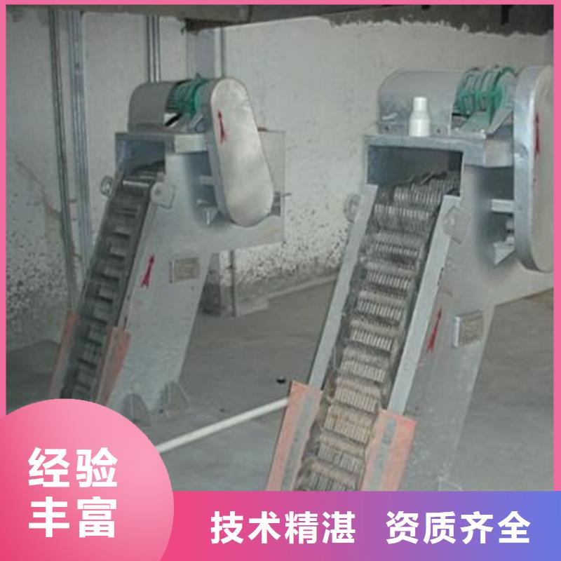 不锈钢闸门视频-迁安|路南|张家口|保定|邢台|沧州|邯郸|承德瑞鑫不锈钢闸门_ 瑞鑫启闭机铸铁闸门清污机钢闸门拍门水工机械厂(唐山市分公司)