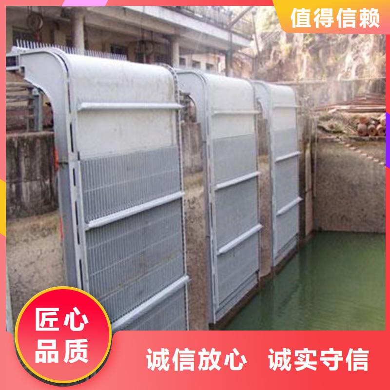 污水厂格栅优质供货厂家