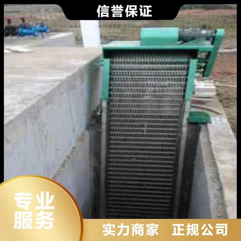 不锈钢闸门视频-不锈钢闸门-直辖台湾(此地)制造商