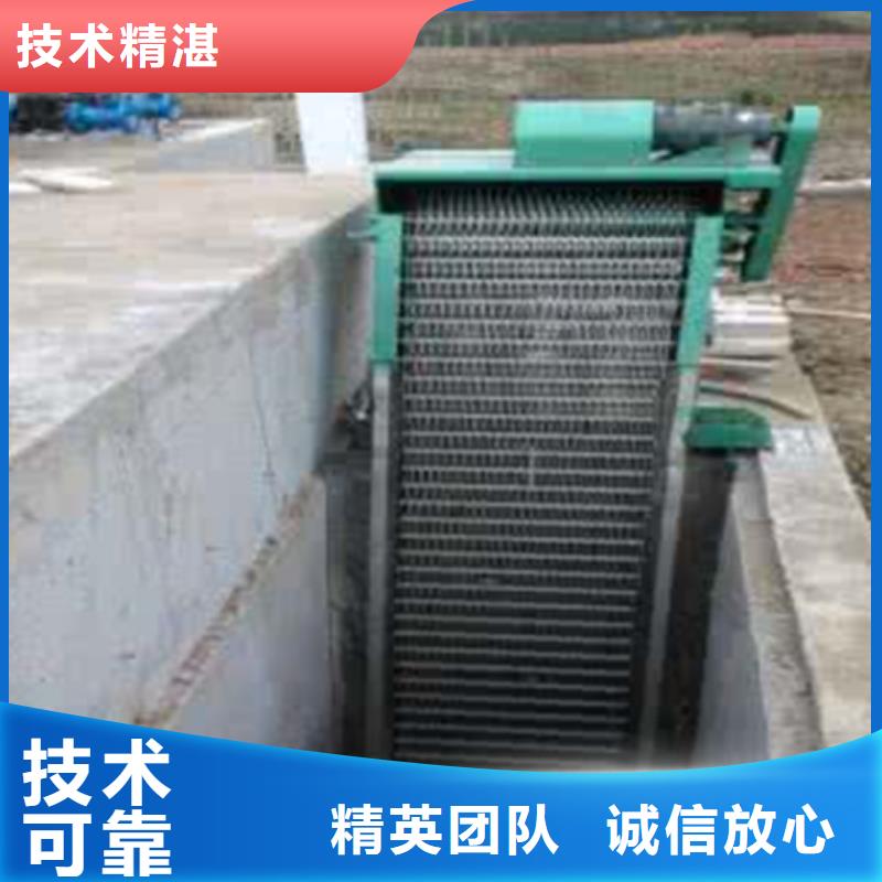 不锈钢闸门视频-不锈钢闸门-辽宁省本溪市(本土)经销商-溪湖|明山|大连|阜新|盘锦|抚顺|锦州|辽阳
