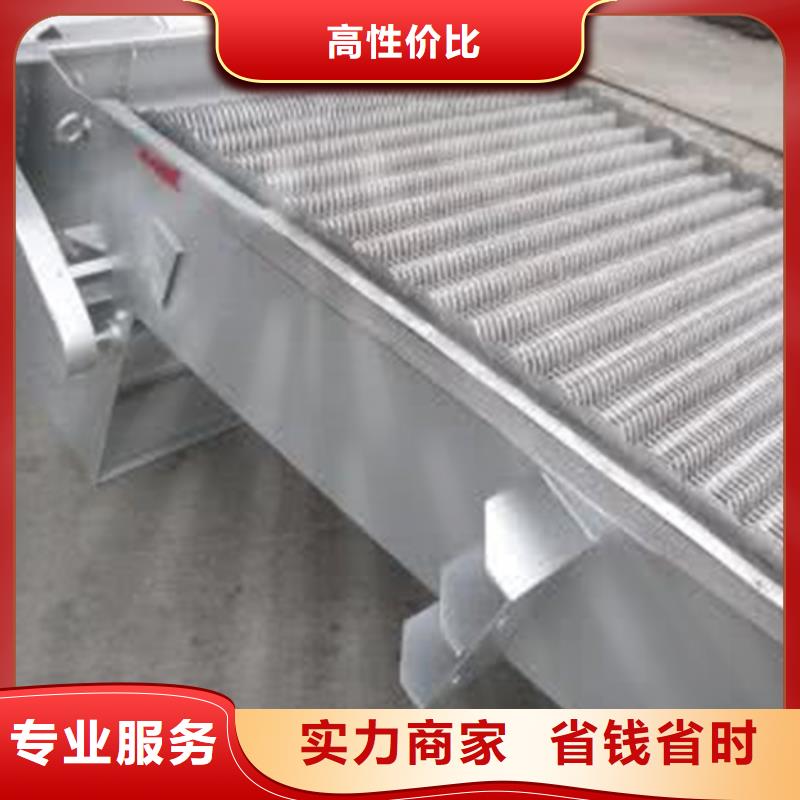 不锈钢闸门视频-什邡|罗江|资阳|凉山|泸州|成都不锈钢闸门细节决定成败-瑞鑫启闭机铸铁闸门清污机钢闸门拍门水工机械厂(德阳市分公司)
