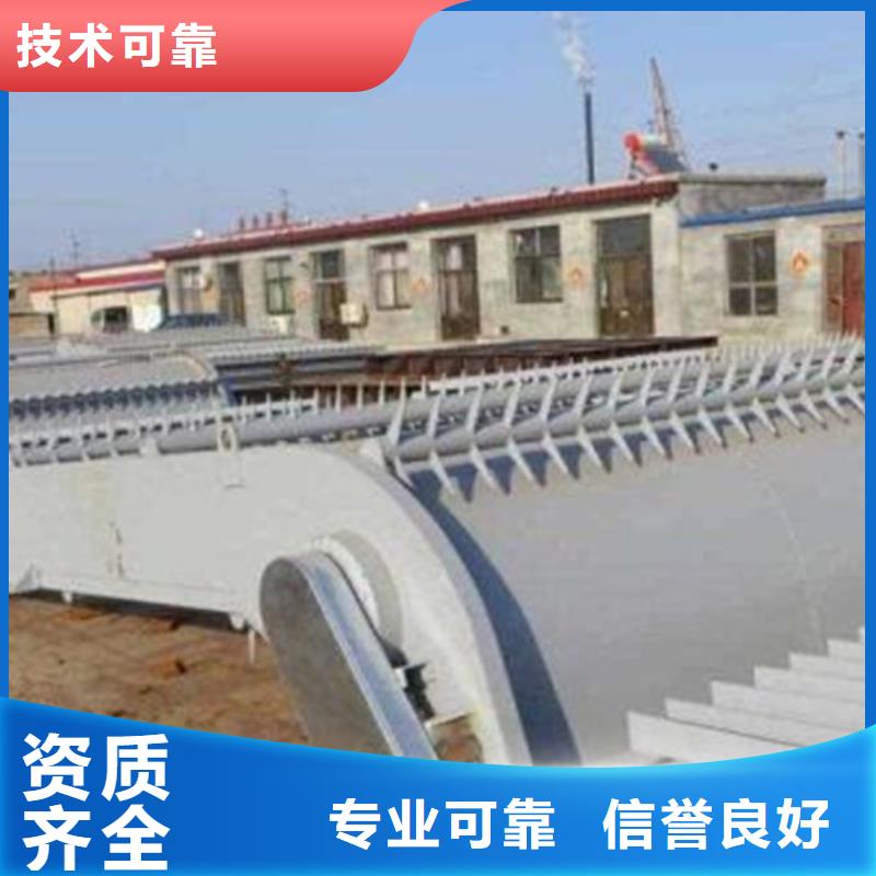 不锈钢闸门视频-不锈钢闸门-辽宁省本溪市(本土)经销商-溪湖|明山|大连|阜新|盘锦|抚顺|锦州|辽阳