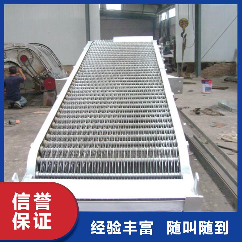 回转式细格栅除污机哪家便宜