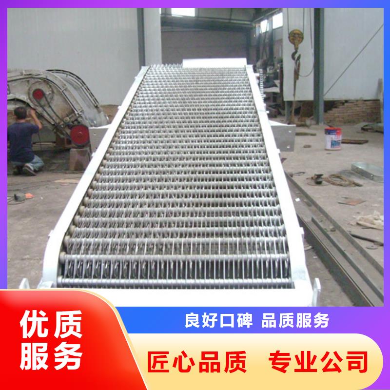 不锈钢闸门视频-香格里拉|德钦|昆明|怒江|临沧|普洱|红河不锈钢闸门厂家现货批发-瑞鑫启闭机铸铁闸门清污机钢闸门拍门水工机械厂(迪庆市分公司)