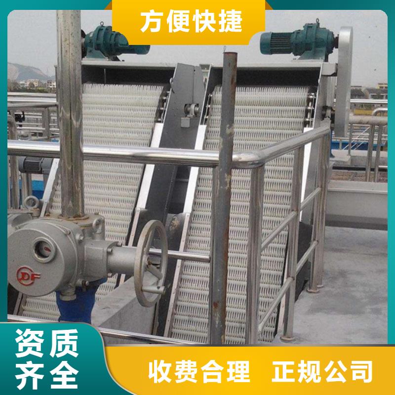 不锈钢闸门视频-不锈钢闸门|肇庆市|怀集|端州|河源|汕头|茂名|广州|珠海|汕尾|云浮