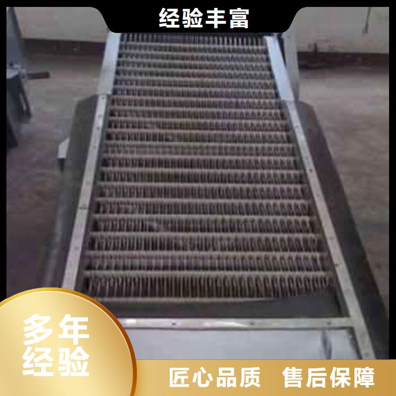 无障碍式清污机批量销售