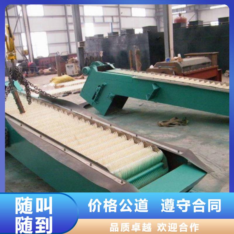 格栅除污机—人工控制格栅除污机专业生产厂家