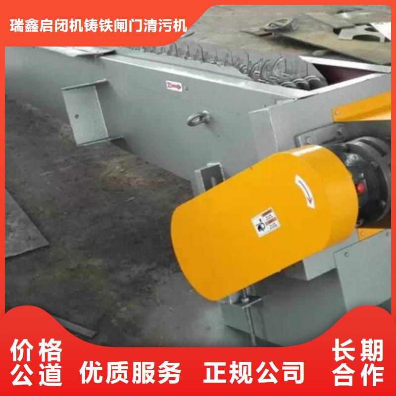 不锈钢闸门视频-不锈钢闸门-云南省丽江市本土品牌-永胜|华坪|临沧|红河|大理|德宏|保山|曲靖|文山