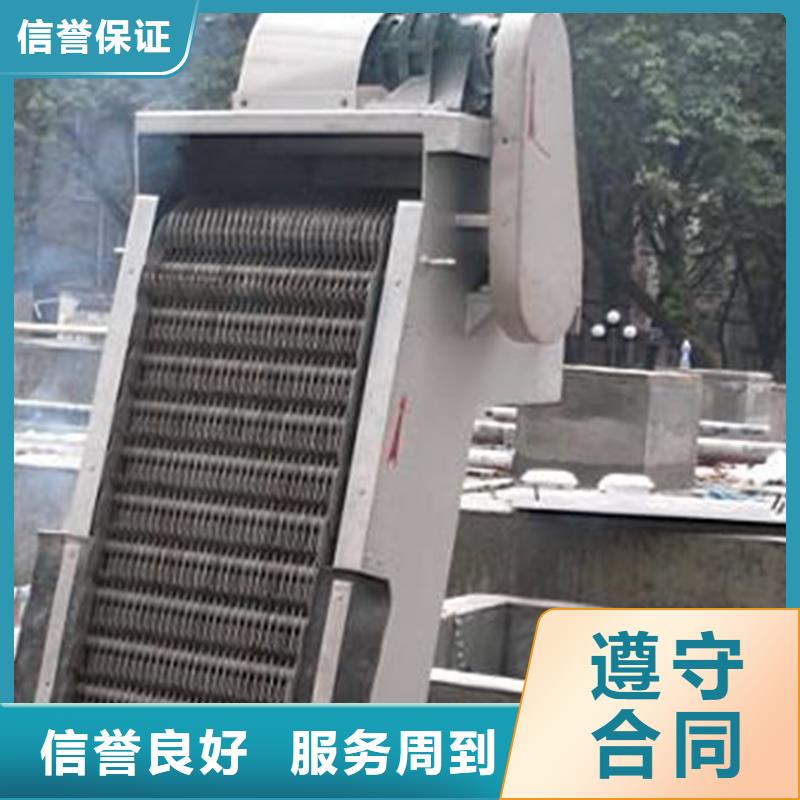 回转式细格栅除污机什么价位