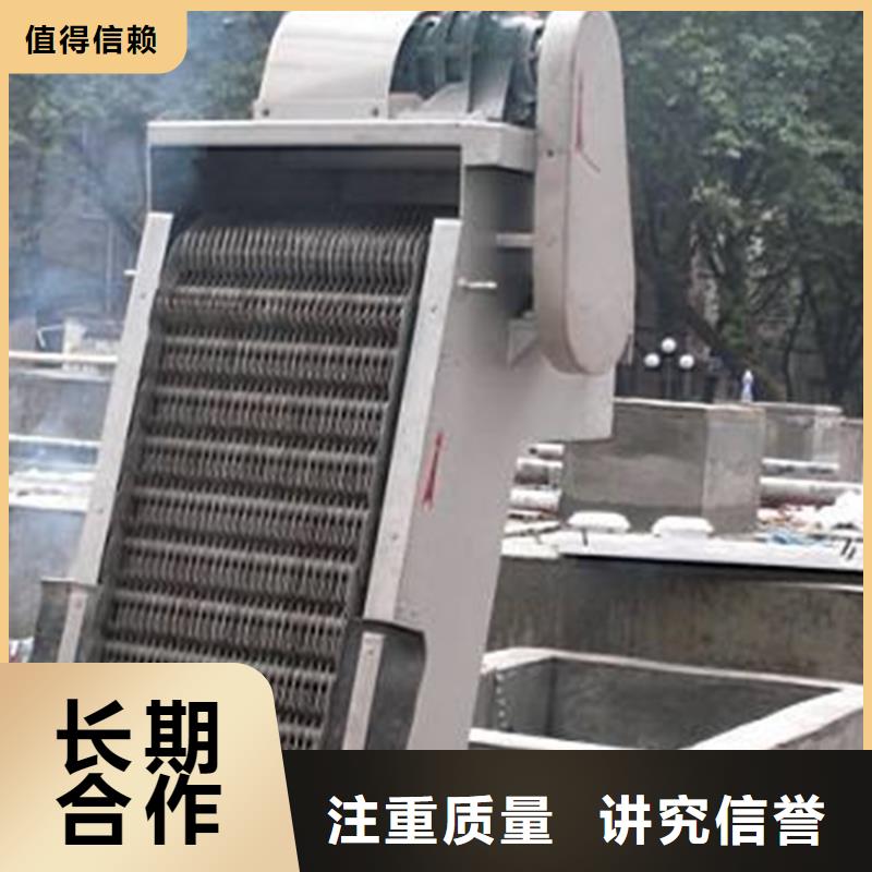 移动式液压抓斗清污机-回转式机械格栅机-2025行情价格