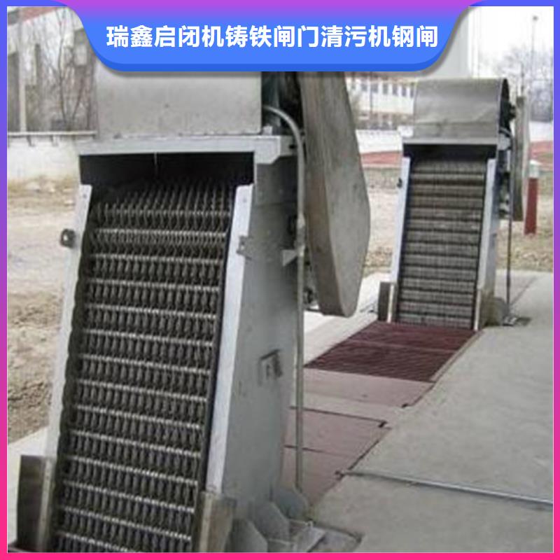 抓斗式清污机网式格栅除污机-2025行情价格