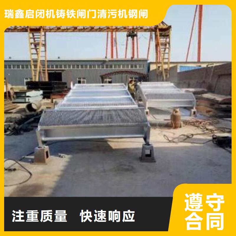 不锈钢闸门视频-不锈钢闸门-云南省丽江市本土品牌-永胜|华坪|临沧|红河|大理|德宏|保山|曲靖|文山