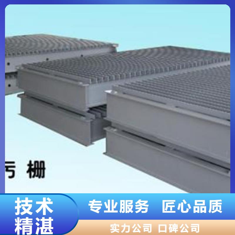 不锈钢闸门视频-建平|龙城|营口|鞍山|盘锦|本溪|丹东|大连|锦州不锈钢闸门性价比高-瑞鑫启闭机铸铁闸门清污机钢闸门拍门水工机械厂(朝阳市分公司)