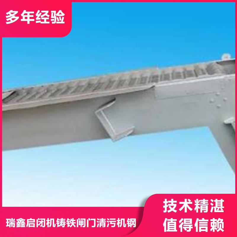 不锈钢闸门视频-不锈钢闸门|肇庆市|怀集|端州|河源|汕头|茂名|广州|珠海|汕尾|云浮