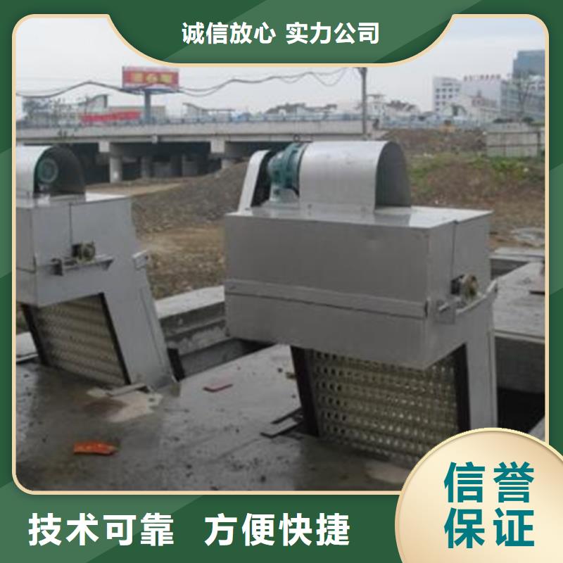不锈钢闸门视频-不锈钢闸门_湖南省怀化市市场覆盖洪江|会同|常德|株洲|郴州|邵阳等