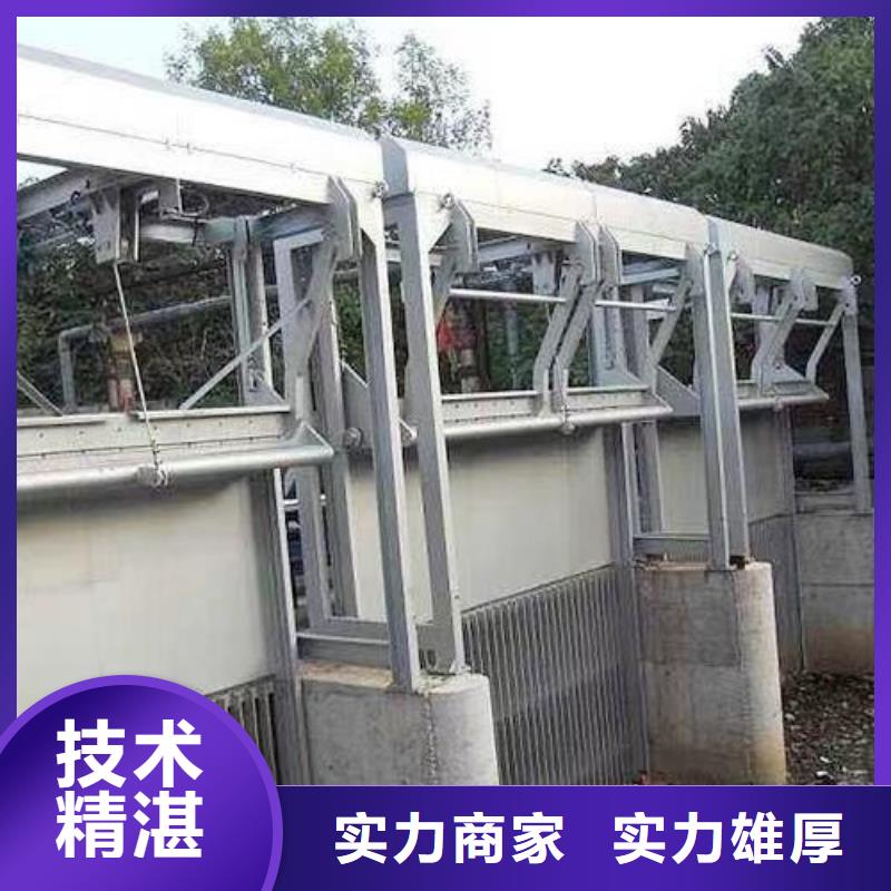 不锈钢闸门视频-不锈钢闸门|肇庆市|怀集|端州|河源|汕头|茂名|广州|珠海|汕尾|云浮
