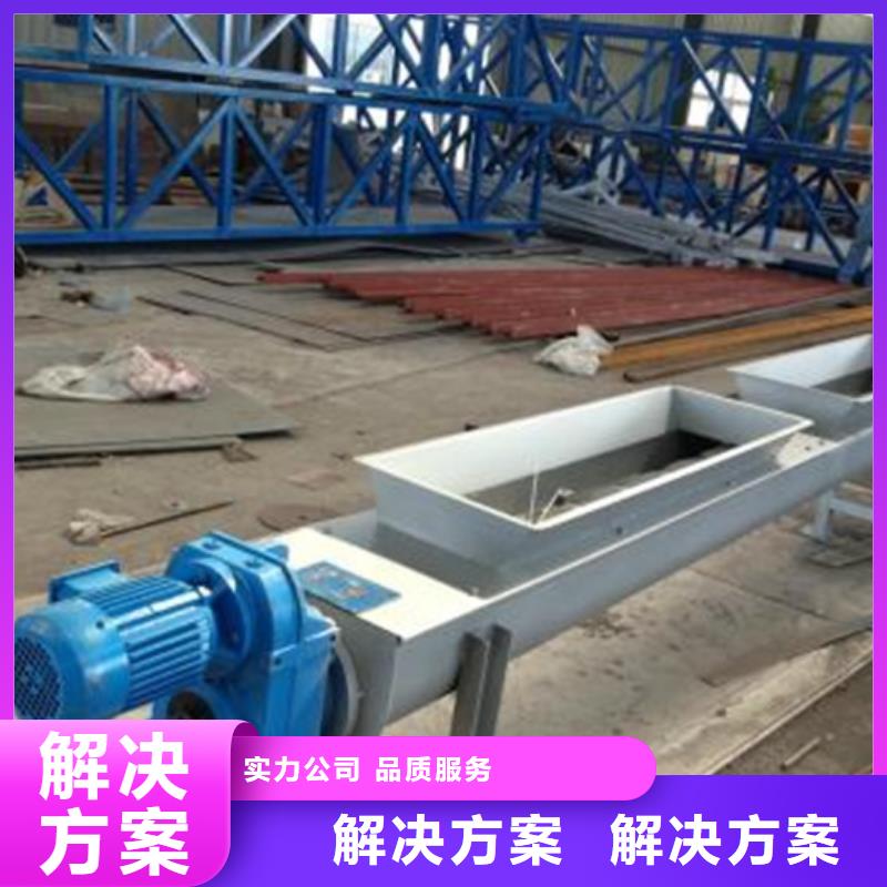 不锈钢闸门视频-不锈钢闸门-辽宁省本溪市(本土)经销商-溪湖|明山|大连|阜新|盘锦|抚顺|锦州|辽阳