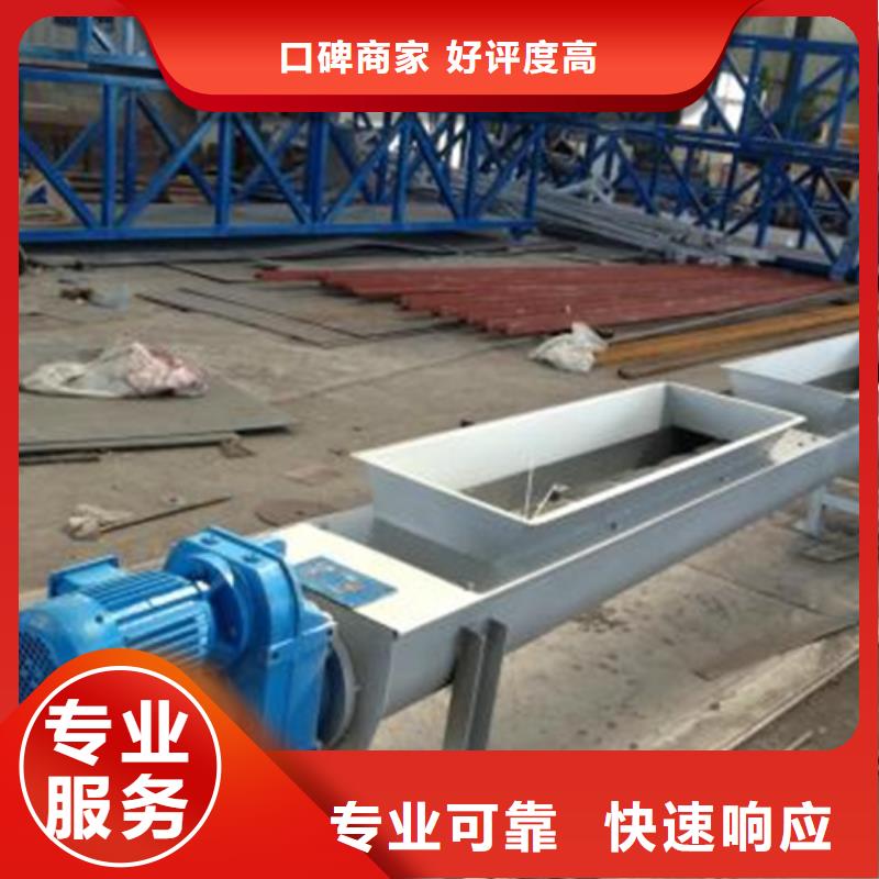 清污机楼梯式细格栅-品种齐全