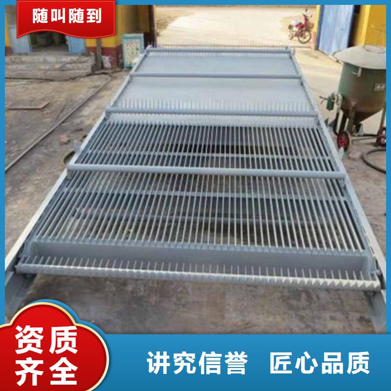 移动式液压抓斗清污机-污水格栅机-2025行情价格