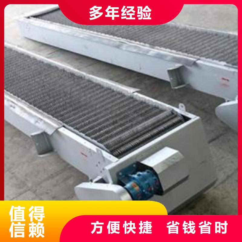 不锈钢闸门视频-不锈钢闸门|山西省忻州市|忻府|繁峙|运城|晋城|长治|吕梁|晋中