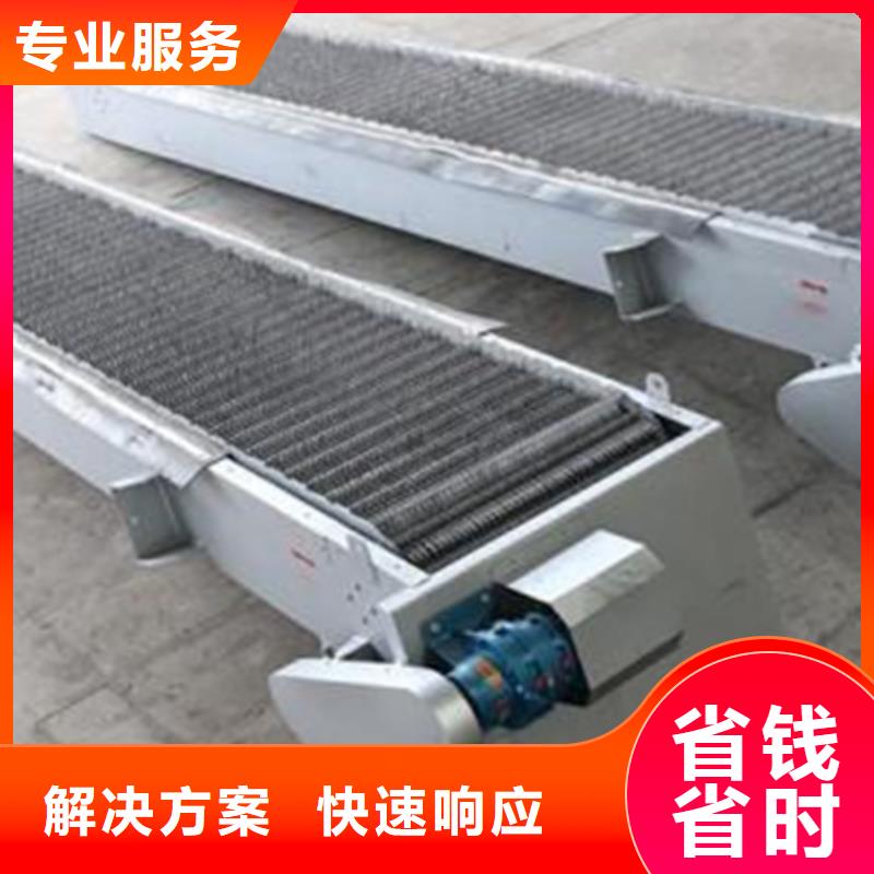 不锈钢闸门视频-建平|龙城|营口|鞍山|盘锦|本溪|丹东|大连|锦州不锈钢闸门性价比高-瑞鑫启闭机铸铁闸门清污机钢闸门拍门水工机械厂(朝阳市分公司)
