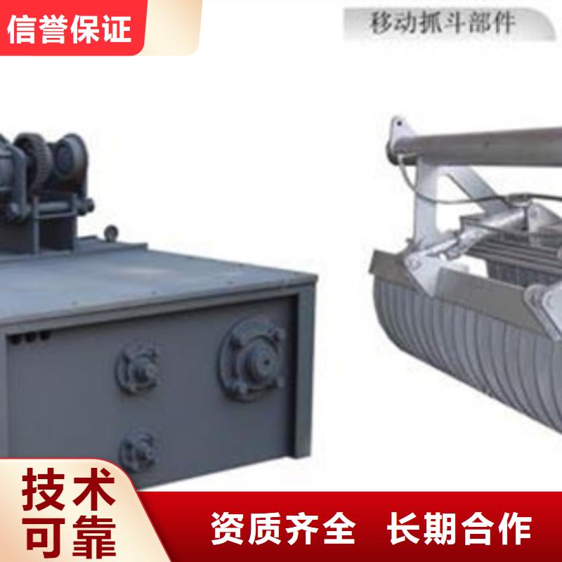不锈钢闸门视频-不锈钢闸门-瑞鑫启闭机铸铁闸门清污机钢闸门拍门水工机械厂(楚雄市分公司)服务区域姚安|永仁|西双版纳|迪庆|昆明|红河|玉溪|丽江|曲靖
