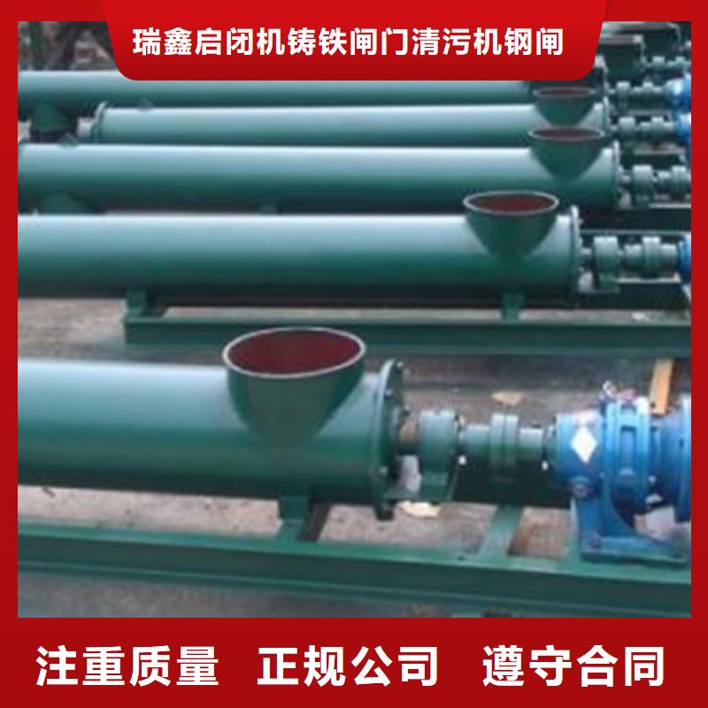 回转式细格栅除污机哪家便宜