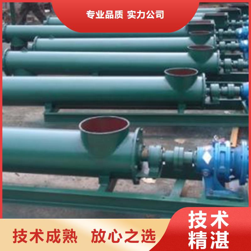 不锈钢闸门视频-迁安|路南|张家口|保定|邢台|沧州|邯郸|承德瑞鑫不锈钢闸门_ 瑞鑫启闭机铸铁闸门清污机钢闸门拍门水工机械厂(唐山市分公司)