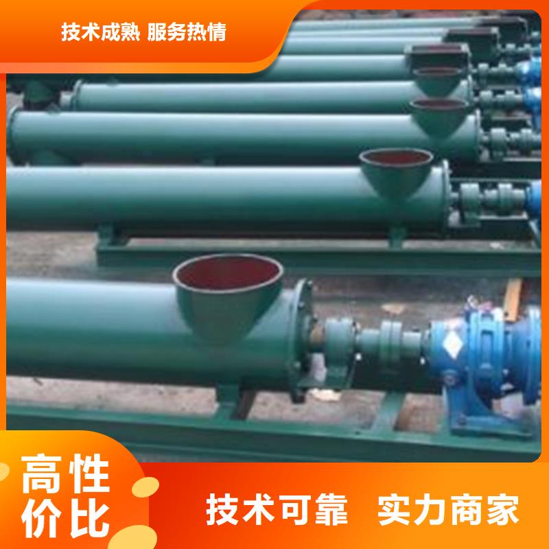 不锈钢闸门视频-不锈钢闸门-瑞鑫启闭机铸铁闸门清污机钢闸门拍门水工机械厂(楚雄市分公司)服务区域姚安|永仁|西双版纳|迪庆|昆明|红河|玉溪|丽江|曲靖