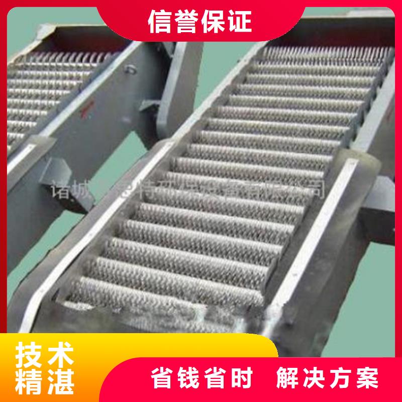 不锈钢闸门视频-迁安|路南|张家口|保定|邢台|沧州|邯郸|承德瑞鑫不锈钢闸门_ 瑞鑫启闭机铸铁闸门清污机钢闸门拍门水工机械厂(唐山市分公司)