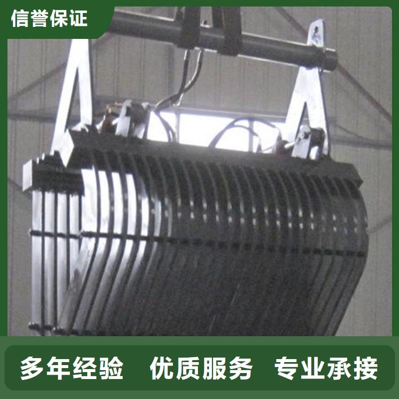 移动式液压抓斗清污机-逆水流格栅除污机-效率高