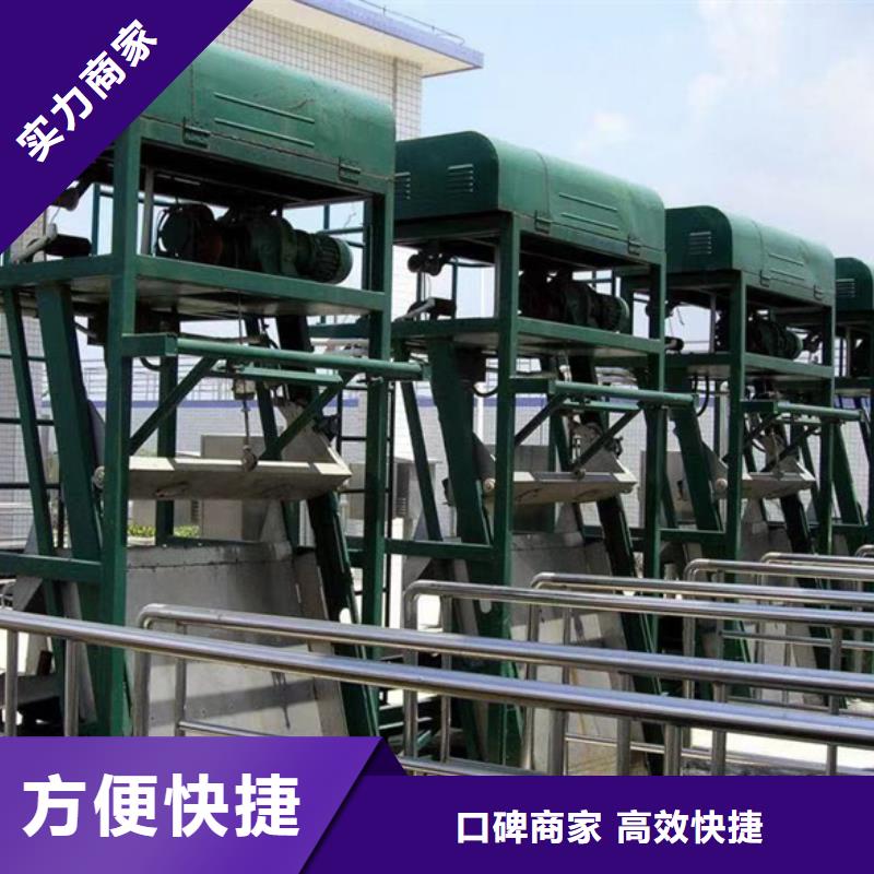 不锈钢闸门视频-什邡|罗江|资阳|凉山|泸州|成都不锈钢闸门细节决定成败-瑞鑫启闭机铸铁闸门清污机钢闸门拍门水工机械厂(德阳市分公司)