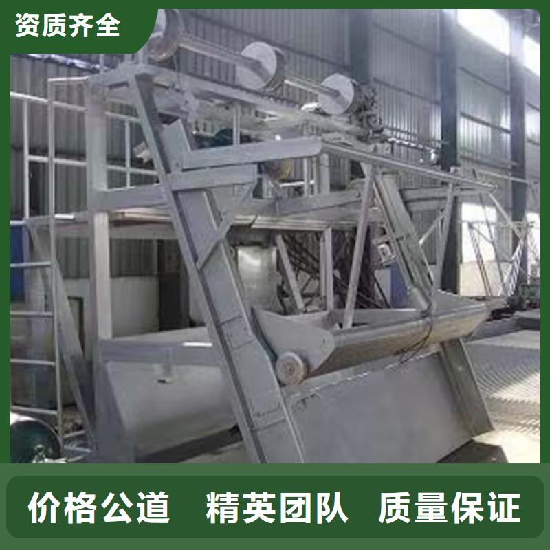 不锈钢闸门视频-建平|龙城|营口|鞍山|盘锦|本溪|丹东|大连|锦州不锈钢闸门性价比高-瑞鑫启闭机铸铁闸门清污机钢闸门拍门水工机械厂(朝阳市分公司)