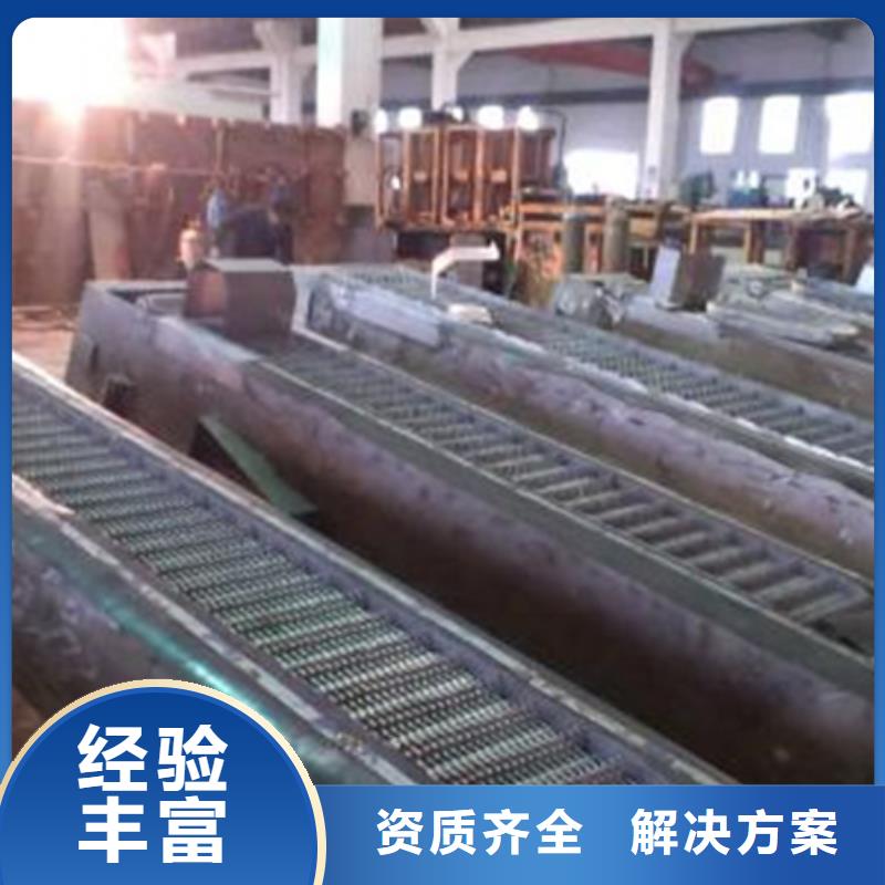 移动式液压抓斗清污机-污水格栅机-2025行情价格