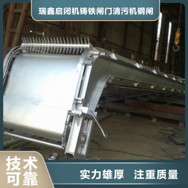 污水厂格栅优质供货厂家