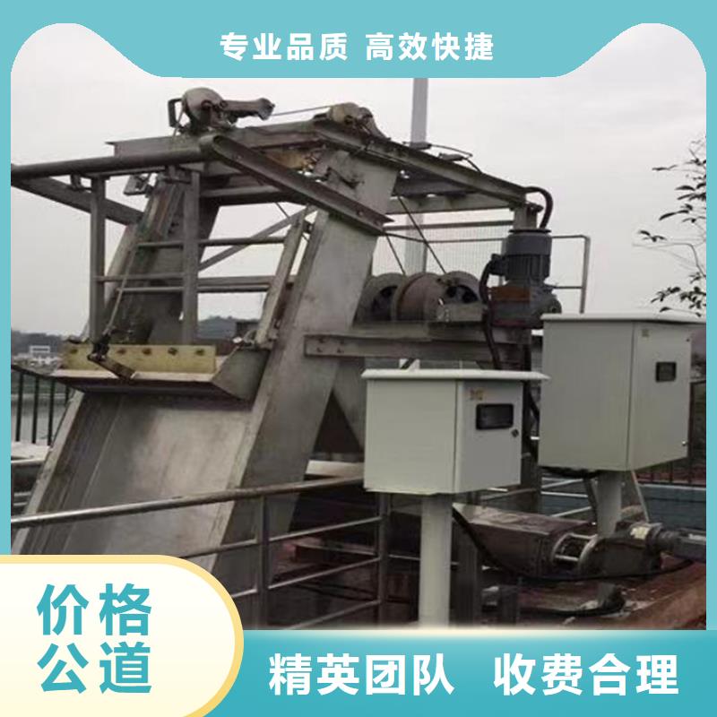 不锈钢闸门视频-不锈钢闸门|山西省忻州市|忻府|繁峙|运城|晋城|长治|吕梁|晋中