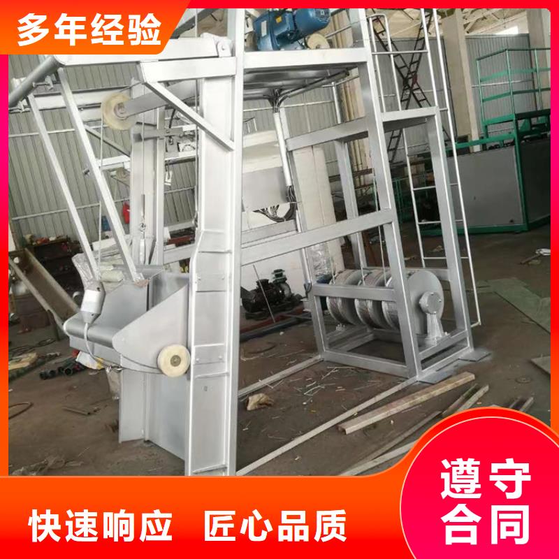 弧形格栅除污机-公司欢迎您！