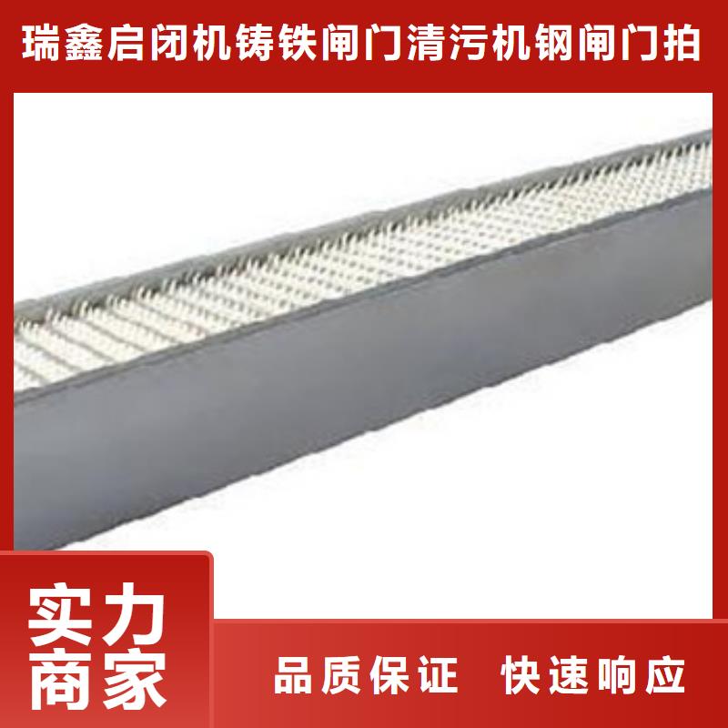 移动式液压抓斗清污机-污水格栅机-2025行情价格
