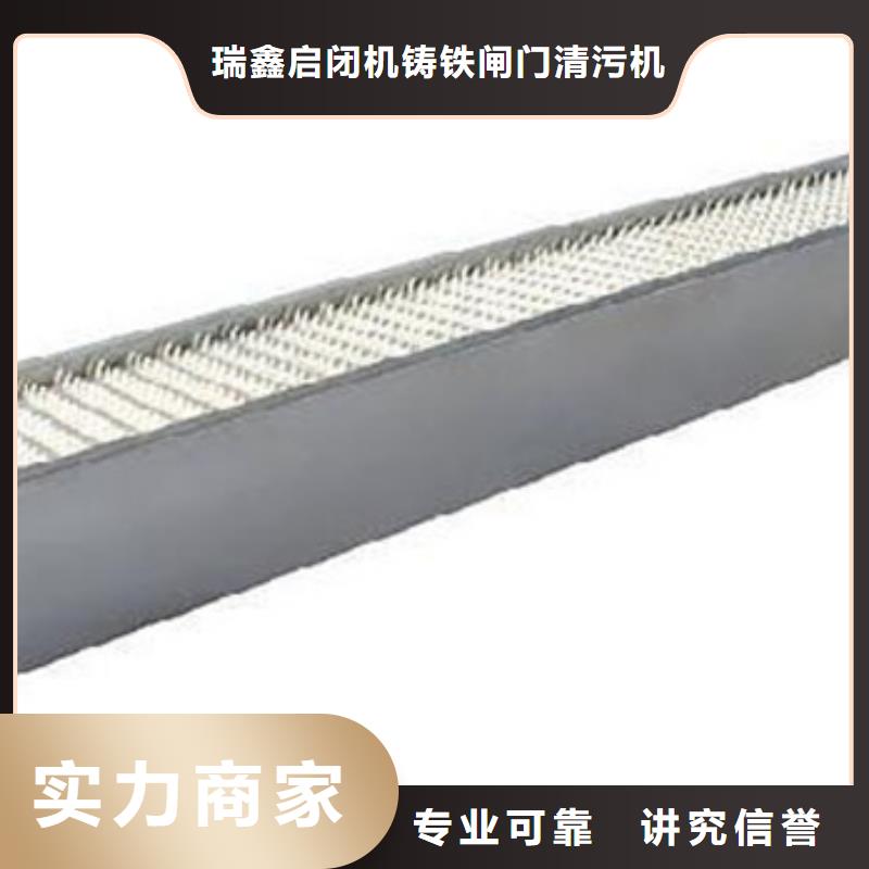 不锈钢闸门视频-不锈钢闸门_湖南省怀化市市场覆盖洪江|会同|常德|株洲|郴州|邵阳等