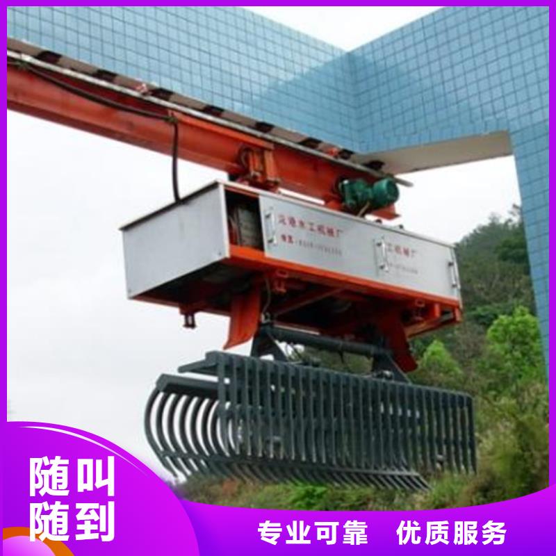 弧形格栅除污机-公司欢迎您！